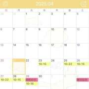 ヒメ日記 2025/04/21 11:27 投稿 妙典いちか ハプニング痴漢電車or全裸入室