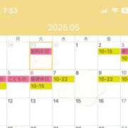 ヒメ日記 2025/04/29 08:07 投稿 妙典いちか ハプニング痴漢電車or全裸入室