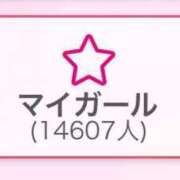 ヒメ日記 2025/05/10 04:57 投稿 妙典いちか ハプニング痴漢電車or全裸入室