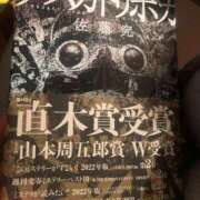 ヒメ日記 2025/05/12 20:17 投稿 妙典いちか ハプニング痴漢電車or全裸入室