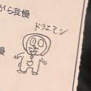 ヒメ日記 2025/06/01 12:27 投稿 妙典いちか ハプニング痴漢電車or全裸入室