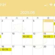 ヒメ日記 2025/06/06 07:37 投稿 妙典いちか ハプニング痴漢電車or全裸入室