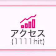 ヒメ日記 2025/06/14 12:08 投稿 妙典いちか ハプニング痴漢電車or全裸入室