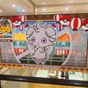 ヒメ日記 2025/07/23 10:47 投稿 妙典いちか ハプニング痴漢電車or全裸入室