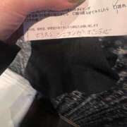 ヒメ日記 2025/07/26 12:08 投稿 妙典いちか ハプニング痴漢電車or全裸入室