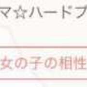 ヒメ日記 2025/08/11 11:17 投稿 妙典いちか ハプニング痴漢電車or全裸入室