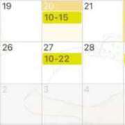 ヒメ日記 2025/08/20 09:27 投稿 妙典いちか ハプニング痴漢電車or全裸入室