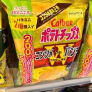 ヒメ日記 2025/08/21 19:39 投稿 妙典いちか ハプニング痴漢電車or全裸入室