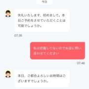 ヒメ日記 2025/08/30 09:17 投稿 妙典いちか ハプニング痴漢電車or全裸入室