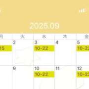 ヒメ日記 2025/08/31 07:57 投稿 妙典いちか ハプニング痴漢電車or全裸入室