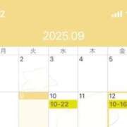 ヒメ日記 2025/09/09 18:56 投稿 妙典いちか ハプニング痴漢電車or全裸入室