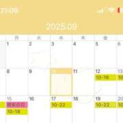 ヒメ日記 2025/09/10 21:27 投稿 妙典いちか ハプニング痴漢電車or全裸入室