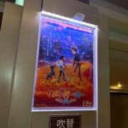 ヒメ日記 2025/10/09 22:57 投稿 妙典いちか ハプニング痴漢電車or全裸入室