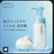 ヒメ日記 2025/10/25 19:00 投稿 妙典いちか ハプニング痴漢電車or全裸入室