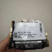 ヒメ日記 2025/12/03 12:13 投稿 妙典いちか ハプニング痴漢電車or全裸入室