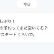ヒメ日記 2025/12/05 12:43 投稿 妙典いちか ハプニング痴漢電車or全裸入室