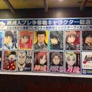 ヒメ日記 2026/01/06 08:57 投稿 妙典いちか ハプニング痴漢電車or全裸入室
