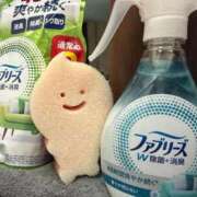 ヒメ日記 2026/01/24 09:07 投稿 妙典いちか ハプニング痴漢電車or全裸入室