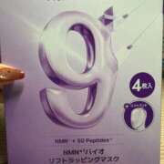 ヒメ日記 2026/02/22 22:17 投稿 妙典いちか ハプニング痴漢電車or全裸入室