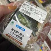 ヒメ日記 2026/03/28 12:37 投稿 妙典いちか ハプニング痴漢電車or全裸入室