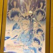 ヒメ日記 2026/04/10 20:17 投稿 妙典いちか ハプニング痴漢電車or全裸入室