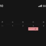 ヒメ日記 2026/06/11 00:23 投稿 妙典いちか ハプニング痴漢電車or全裸入室