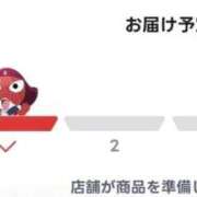 ヒメ日記 2026/06/27 17:43 投稿 妙典いちか ハプニング痴漢電車or全裸入室