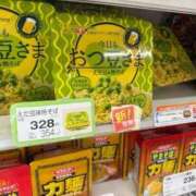 ヒメ日記 2026/07/25 00:13 投稿 妙典いちか ハプニング痴漢電車or全裸入室
