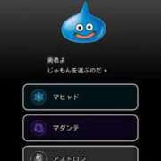ヒメ日記 2026/09/01 11:53 投稿 妙典いちか ハプニング痴漢電車or全裸入室