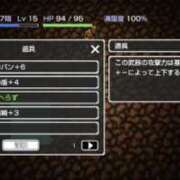 ヒメ日記 2026/09/13 19:33 投稿 妙典いちか ハプニング痴漢電車or全裸入室