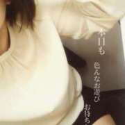 ヒメ日記 2024/12/11 11:28 投稿 あむ 熟女家 堺東店