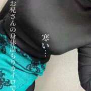 ヒメ日記 2024/12/14 11:28 投稿 あむ 熟女家 堺東店