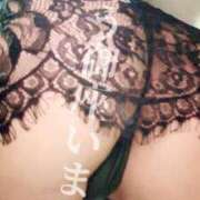 ヒメ日記 2024/12/21 20:18 投稿 あむ 熟女家 堺東店