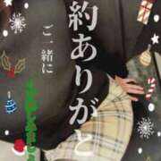 ヒメ日記 2024/12/24 11:38 投稿 あむ 熟女家 堺東店