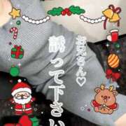 ヒメ日記 2024/12/25 11:40 投稿 あむ 熟女家 堺東店