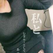 ヒメ日記 2024/12/26 11:38 投稿 あむ 熟女家 堺東店