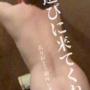 ヒメ日記 2025/01/06 19:58 投稿 あむ 熟女家 堺東店