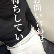 ヒメ日記 2025/01/21 11:28 投稿 あむ 熟女家 堺東店