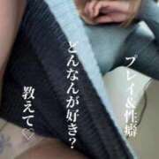 ヒメ日記 2025/01/23 11:38 投稿 あむ 熟女家 堺東店