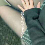 ヒメ日記 2025/02/04 11:21 投稿 あむ 熟女家 堺東店