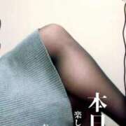 ヒメ日記 2025/02/10 11:28 投稿 あむ 熟女家 堺東店