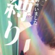 ヒメ日記 2025/02/11 20:48 投稿 あむ 熟女家 堺東店