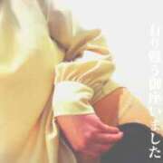 ヒメ日記 2025/03/13 10:48 投稿 あむ 熟女家 堺東店