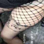 ヒメ日記 2025/03/15 11:28 投稿 あむ 熟女家 堺東店