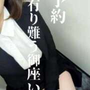 ヒメ日記 2025/03/22 11:29 投稿 あむ 熟女家 堺東店