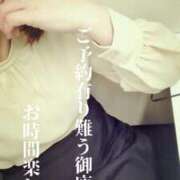 ヒメ日記 2025/03/28 11:28 投稿 あむ 熟女家 堺東店