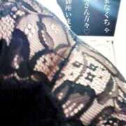 ヒメ日記 2025/04/11 11:38 投稿 あむ 熟女家 堺東店