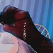 ヒメ日記 2025/05/09 15:28 投稿 あむ 熟女家 堺東店