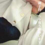 ヒメ日記 2025/05/31 11:38 投稿 あむ 熟女家 堺東店