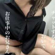 ヒメ日記 2025/06/11 14:58 投稿 あむ 熟女家 堺東店